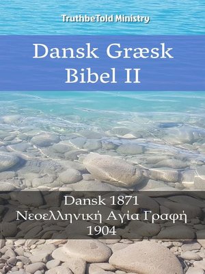 cover image of Dansk Græsk Bibel II
